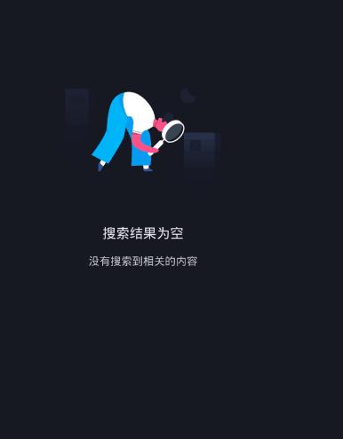 抖音热门列表为什么显示为空?